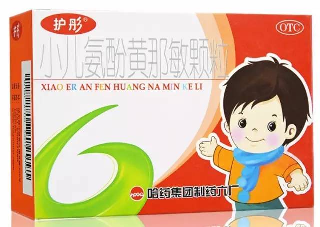 常用宝宝感冒药,宝宝感冒推荐个看得好的医院