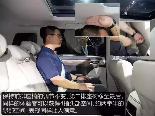 买不起汉兰达就看它颜值不输途昂,果断放弃汉兰达