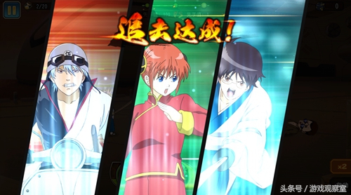 银魂银时以前的经历,银时之魂