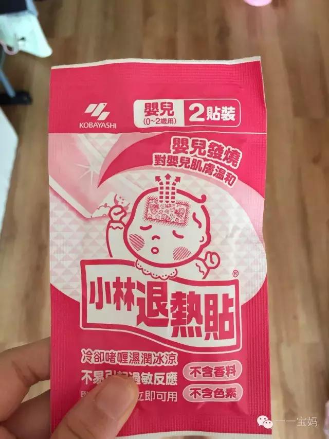 给孕妈的膳食指南,孕期囤货清单妈妈篇