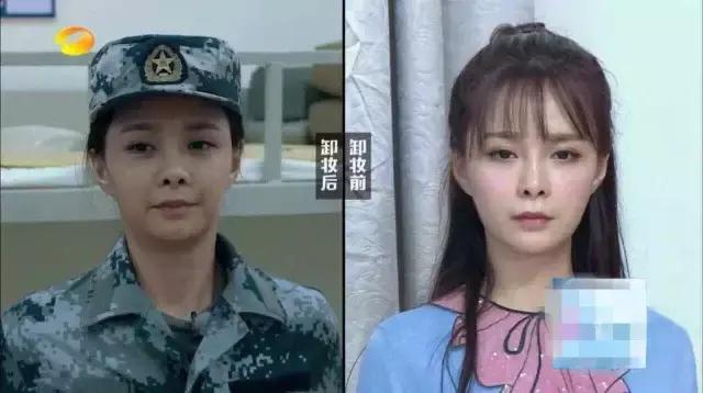 沈梦辰用的什么牌子的粉底液,沈梦辰粉底色号