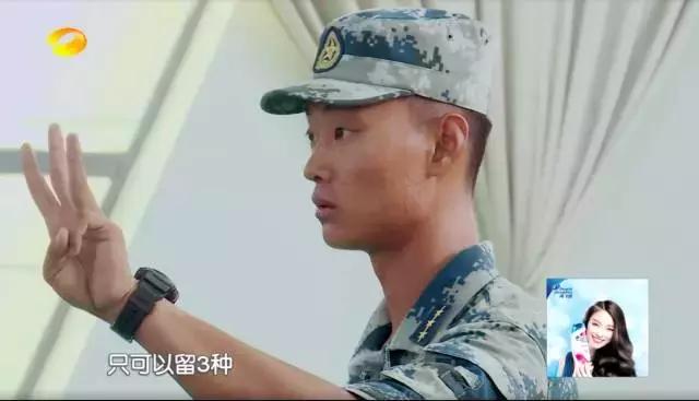 沈梦辰用的什么牌子的粉底液,沈梦辰粉底色号