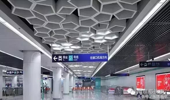 南京地铁的15个冷知识,南京地铁特别之处