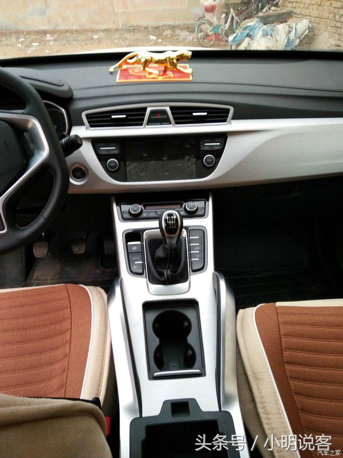 博越2.0l手动智尚型怎么互联导航,博越1.8t手动智尚享型怎么样