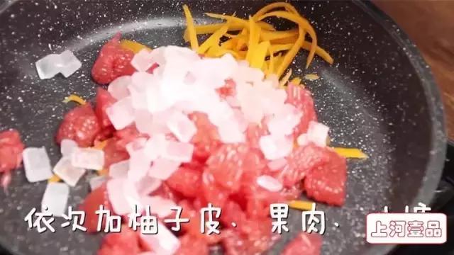 在家自制蜂蜜柚子茶润喉去秋燥,怎么煮蜂蜜柚子茶能祛痰