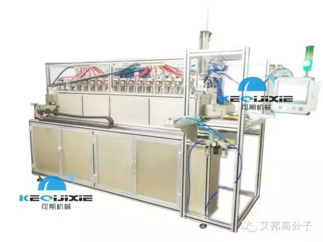 3d玻璃热弯设备,江苏手机玻璃热弯机