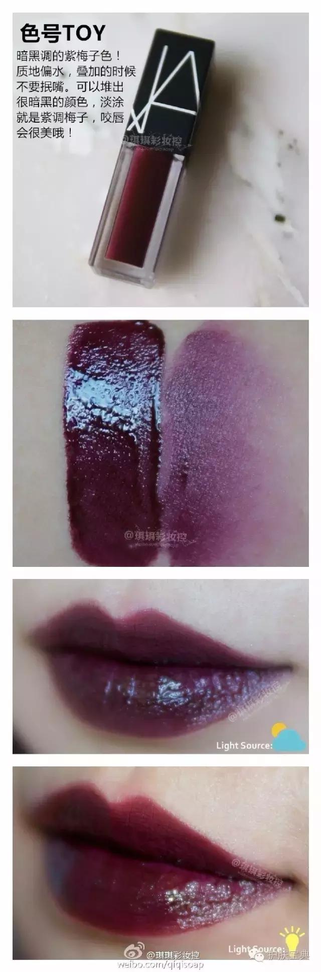 最值得一试的彩妆新品,最新彩妆系列推荐