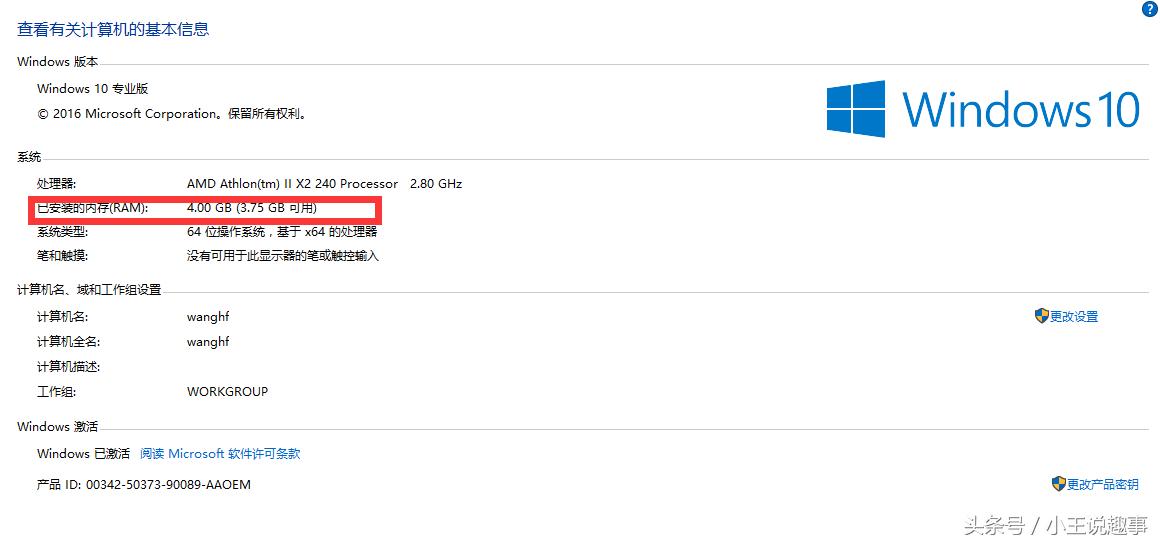安装系统时怎么跳过安装驱动程序,电脑店怎么安装系统