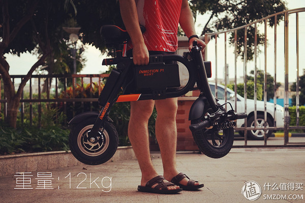 乐行天下微型电动车,乐行天下p1自行车