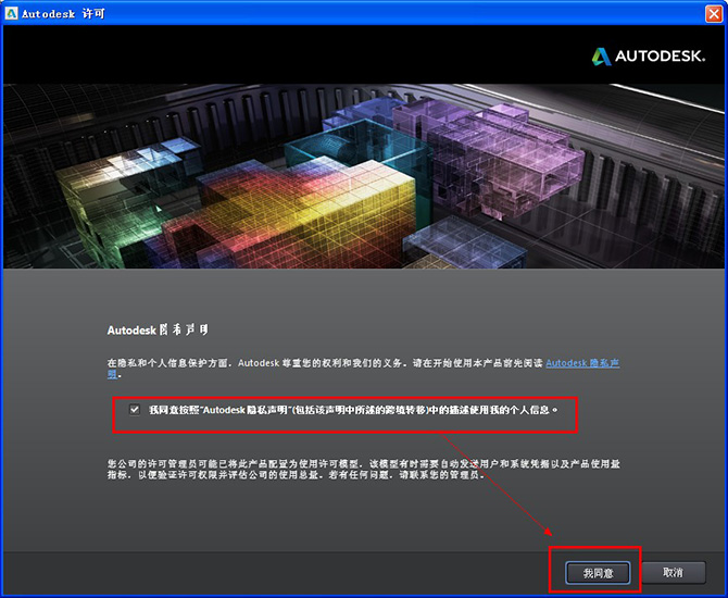 autocad2023,autocadpdf转dwg怎么操作