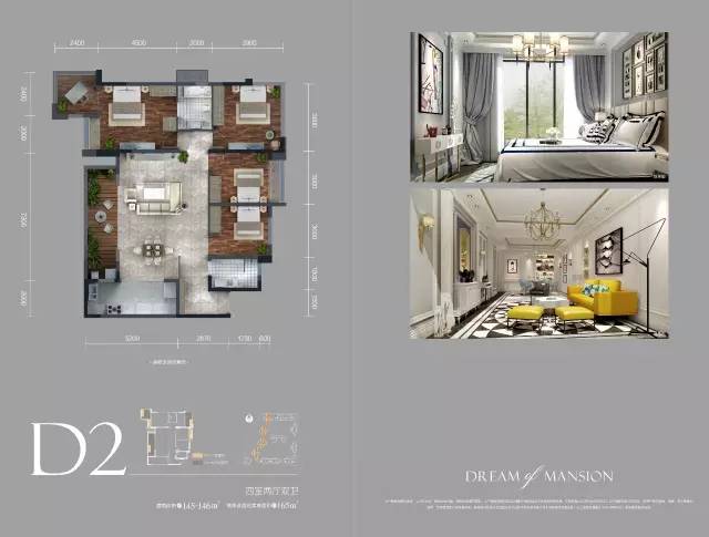 出门见公园，过街是商场，城西这楼盘竟还有优惠