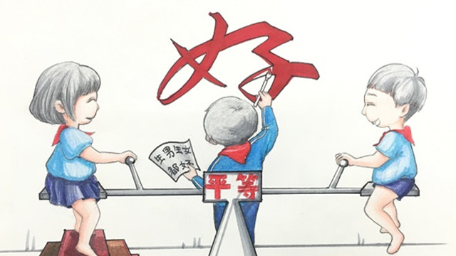 三个数据看孕囊准,孕囊如何看是长的还是圆的