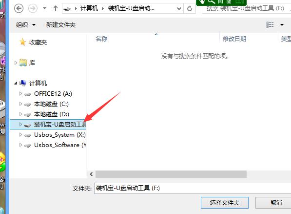 电脑往u盘复制文件太慢了,复制文件越来越慢是什么原因
