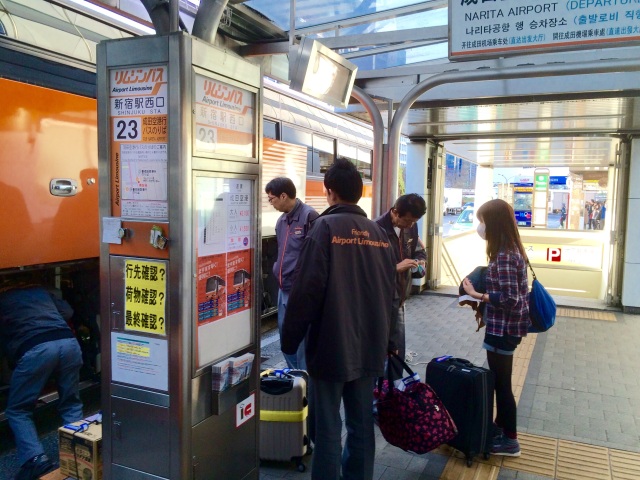 东京新宿地图,东京手绘旅游地图