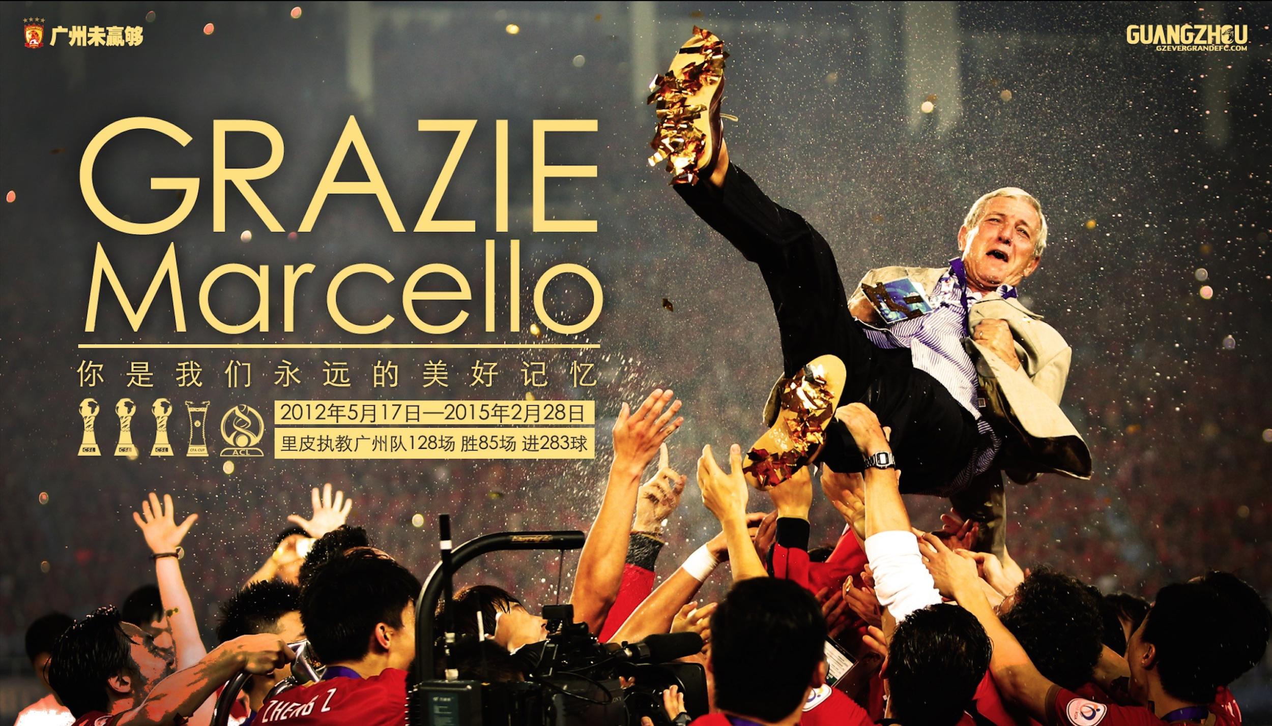 为什么恒大球员会踢足球,恒大足球巅峰时刻为何国足还是差