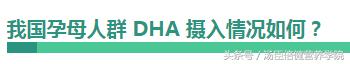 含dha的婴幼儿奶粉有哪些,哪款奶粉可以免买dha