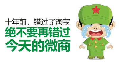 微商月入上万是真的吗,微商月入上万是怎么做的