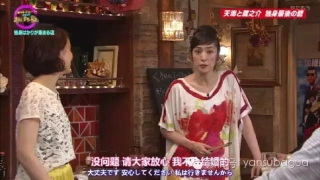 女明星争相自称老公，但她们不懂真正让我们想弯的女人什么样