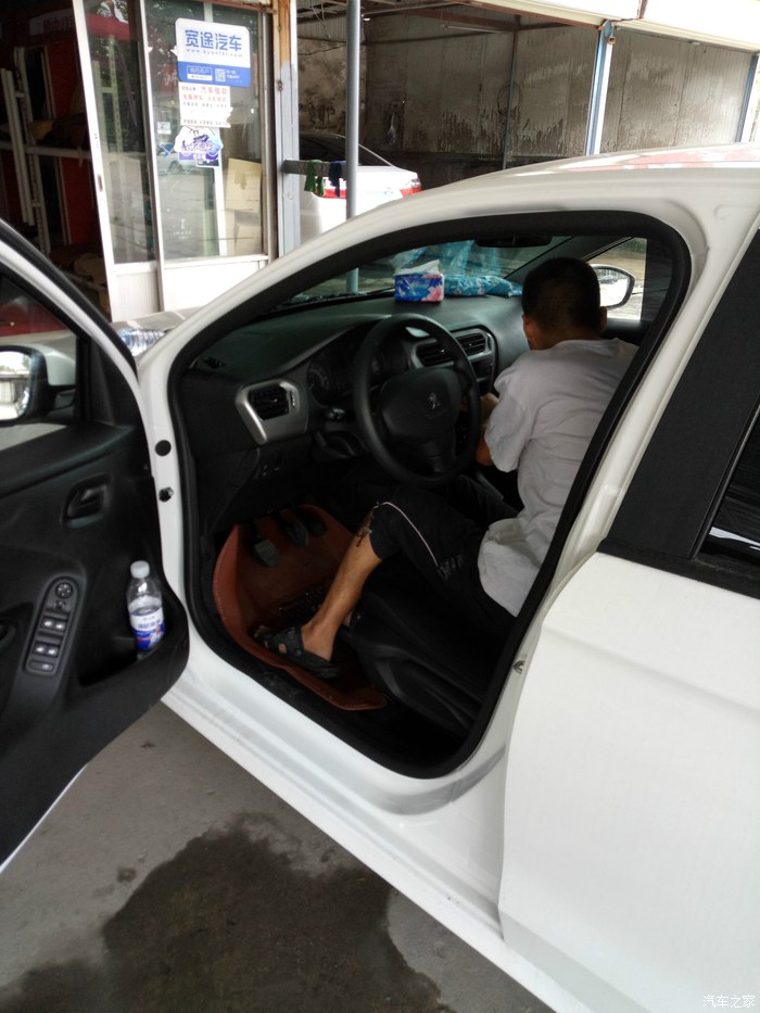 新款标致301幸福版,标致301旅行