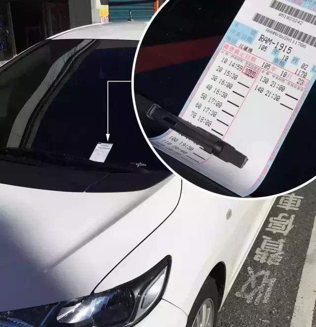 台湾到西藏自驾游,台湾自由行全攻略租车