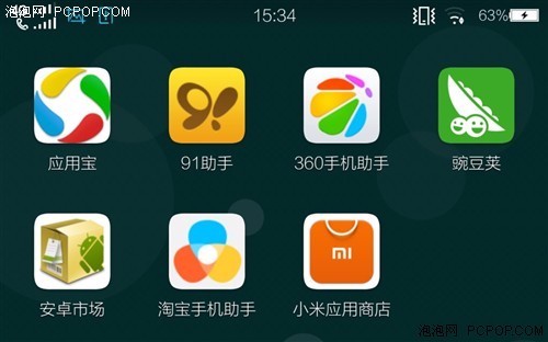 手机卡慢了怎么办啊,手机卡慢怎么办教你一招