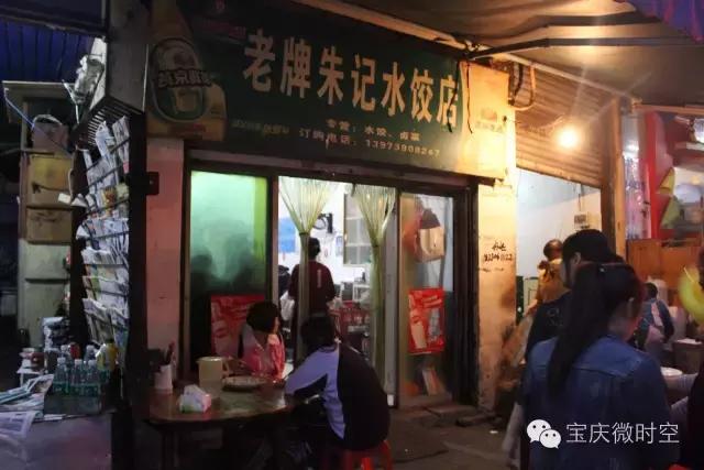 邵阳小吃第一名,邵阳小吃超级推荐