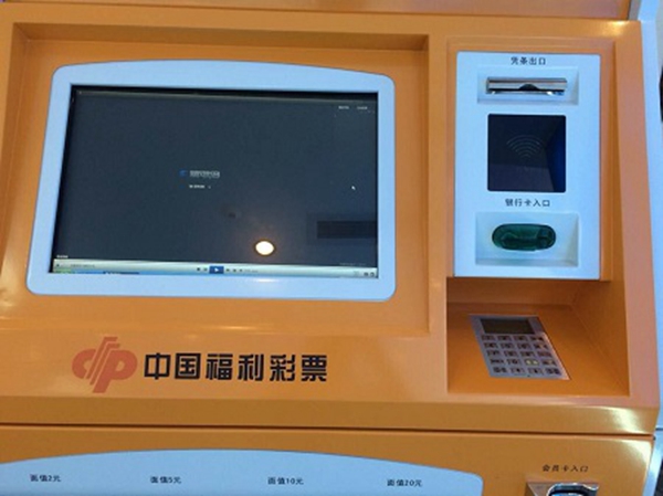 pos刷卡行业怎么盈利的,手机刷卡pos机的前景