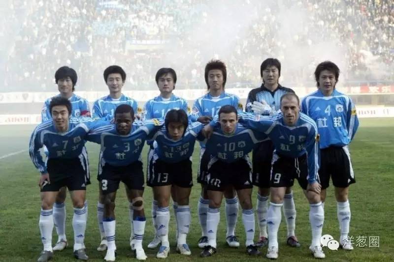 恒大王朝奠基者,恒大王朝史