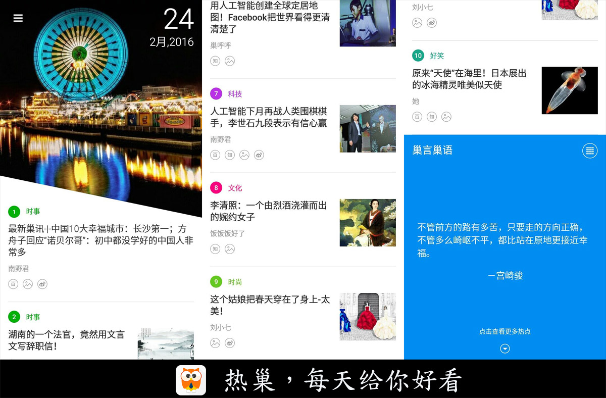 这10个帆布鞋牌子,比匡威Converse更具时尚潮范