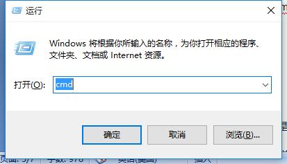 怎么进不去路由器设置页面,为什么进不去路由器登录界面