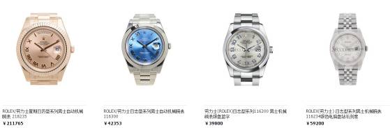 连口红都买不起还谈恋爱吗,连一支口红都买不起