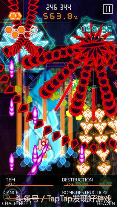 每周全球同步更新,ios全球游戏大作