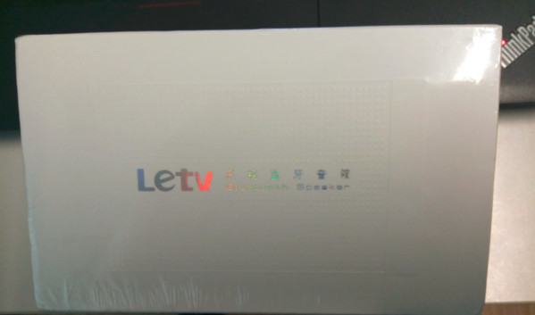 再忙碌也要放松，乐视蓝牙音箱初体验