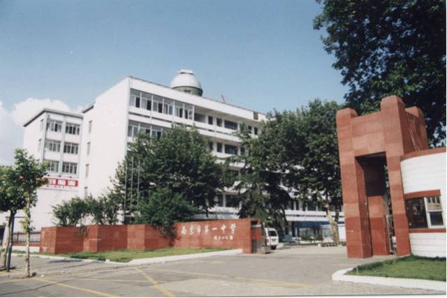 全国中学500强最新,全国500强中学排名2020