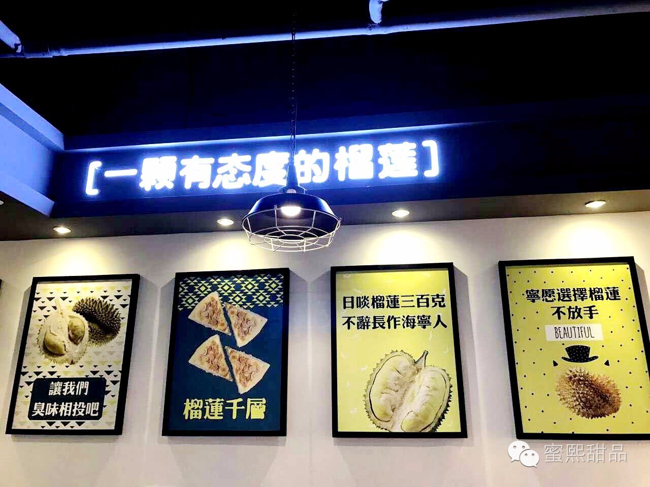 嗨，海宁，10.21蜜熙从你的全世界甜过！