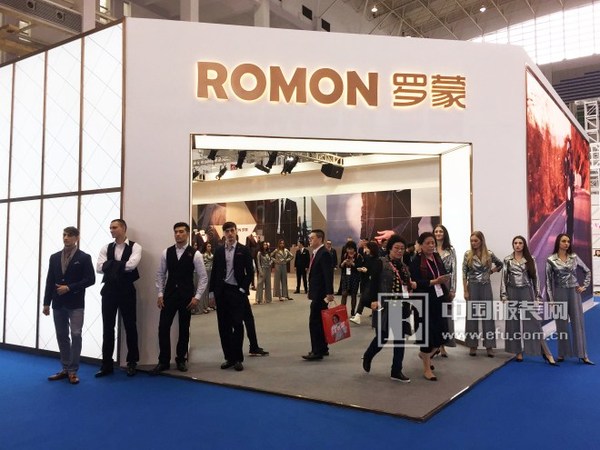 罗蒙董事长盛静生,罗蒙集团董事长盛静