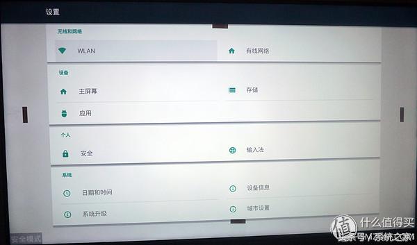 熊猫le55d80s-ud不通电,熊猫le55f88s-ud