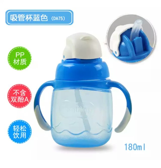 美德乐奶瓶可以用多久,美德乐婴儿专用奶瓶