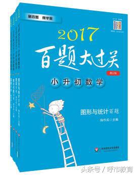 如何给孩子选择练习册,2岁半孩子练习册如何选