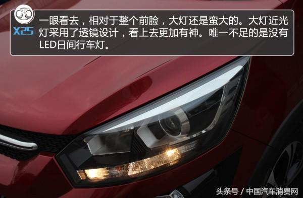 绅宝x25自动挡试驾视频,北汽绅宝x25自动挡质量怎么样