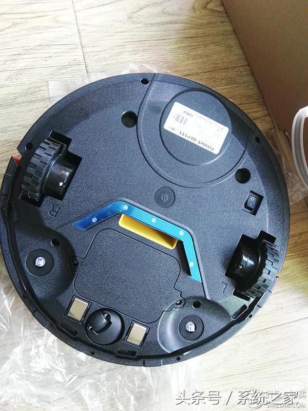 FMART福玛特扫地机器人雅致Q2智能规划路线吸尘器