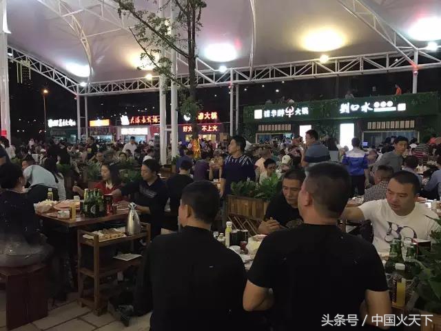 一年一度的火锅节,最新的火锅节