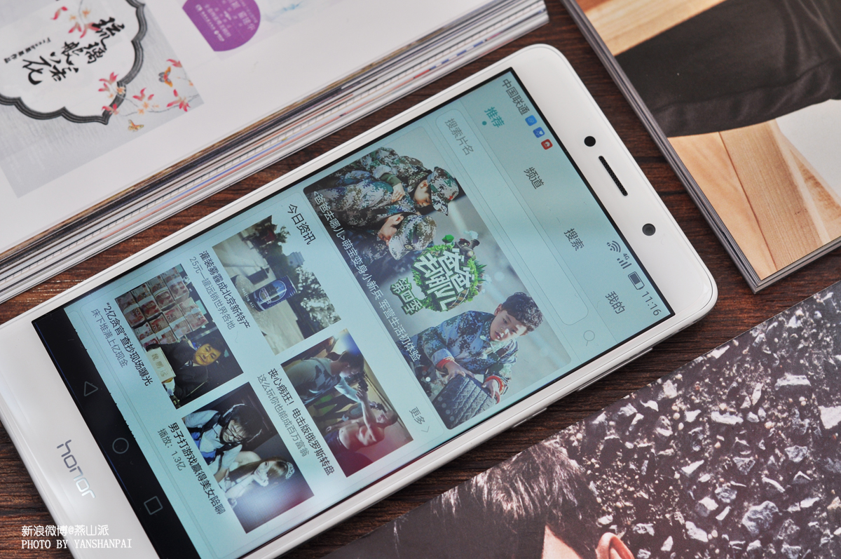 荣耀畅玩6图片,荣耀畅享60x测评