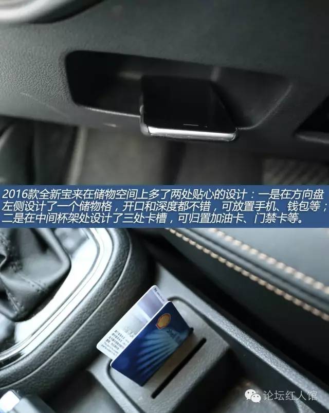 大众宝来和大众朗逸哪个好,大众宝来和日产轩逸哪个好