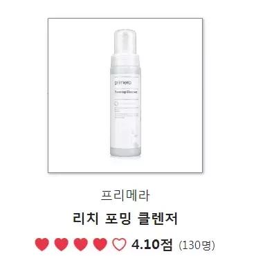 韩妆排行榜2019,韩妆热销单品