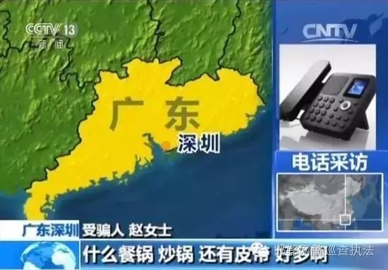 购物返现商城暗藏陷阱,购物既能省钱又能赚钱