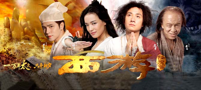 网上疯传的时日明星，下面的他，大家还记得吗？