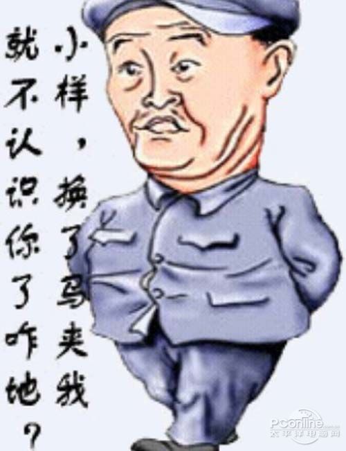 ysl星辰口红系列,ysl星辰口红