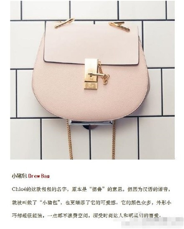 那些动不动喊自己男朋友买口红的，不知道包治百病吗？