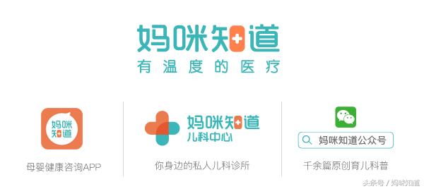 香港麻疹预防,香港麻疹病症